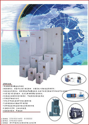 ACT-V6系列國(guó)產(chǎn)變頻調(diào)速器在風(fēng)機(jī)應(yīng)用中的節(jié)能分析與實(shí)踐
