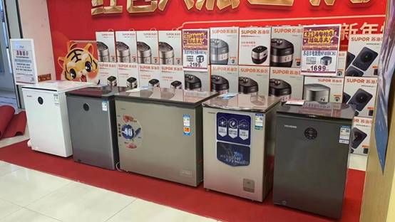 疫情期間真快樂APP與大中電器攜手，全力保障北京市場機電產品供應