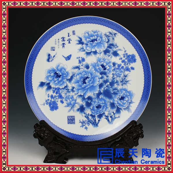 中秋慶典陶瓷紀念盤 粉彩瓷盤的魅力與收藏價值